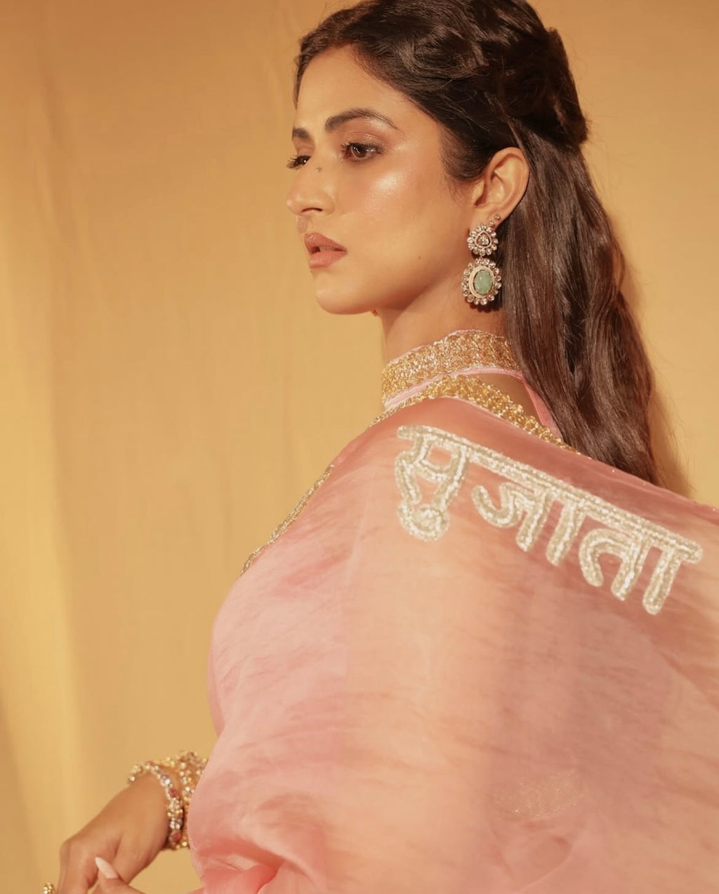 Nutan Saree