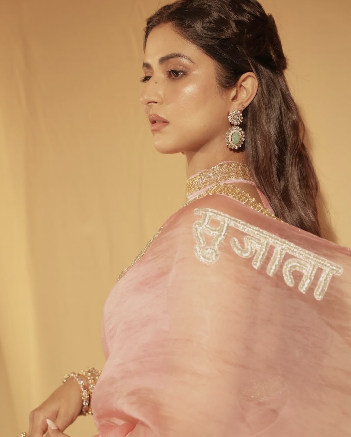 Nutan Saree